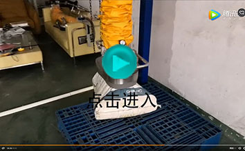 想不到吧？ 氣管式真空吸吊機(jī)竟然如此簡(jiǎn)單 (Vacuum Tube Lifter Installation Demo)